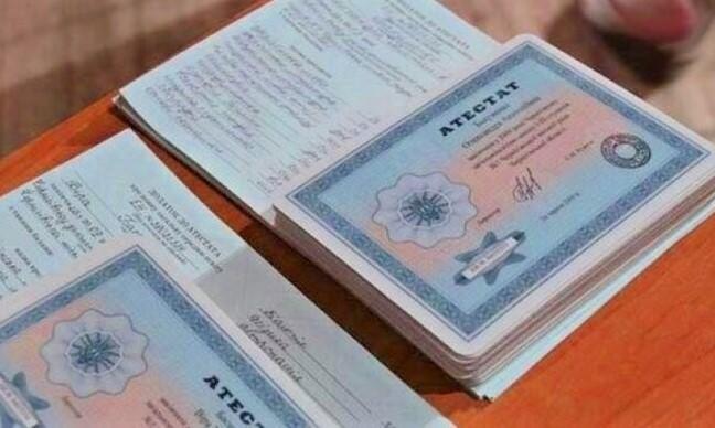 Купить диплом ИУП на бланках Всё что нужно знать Купить диплом ИУП на бланках Всё что нужно знать