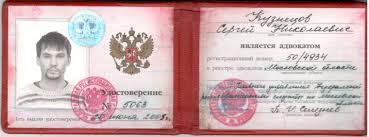 Купить диплом МАЭП по низкой цене 955852204 Купить диплом МАЭП по низкой цене 955852204