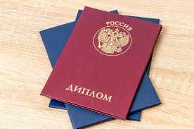 Огрехи вузовской системы обучения проблемы и пути решения Огрехи вузовской системы обучения проблемы и пути решения